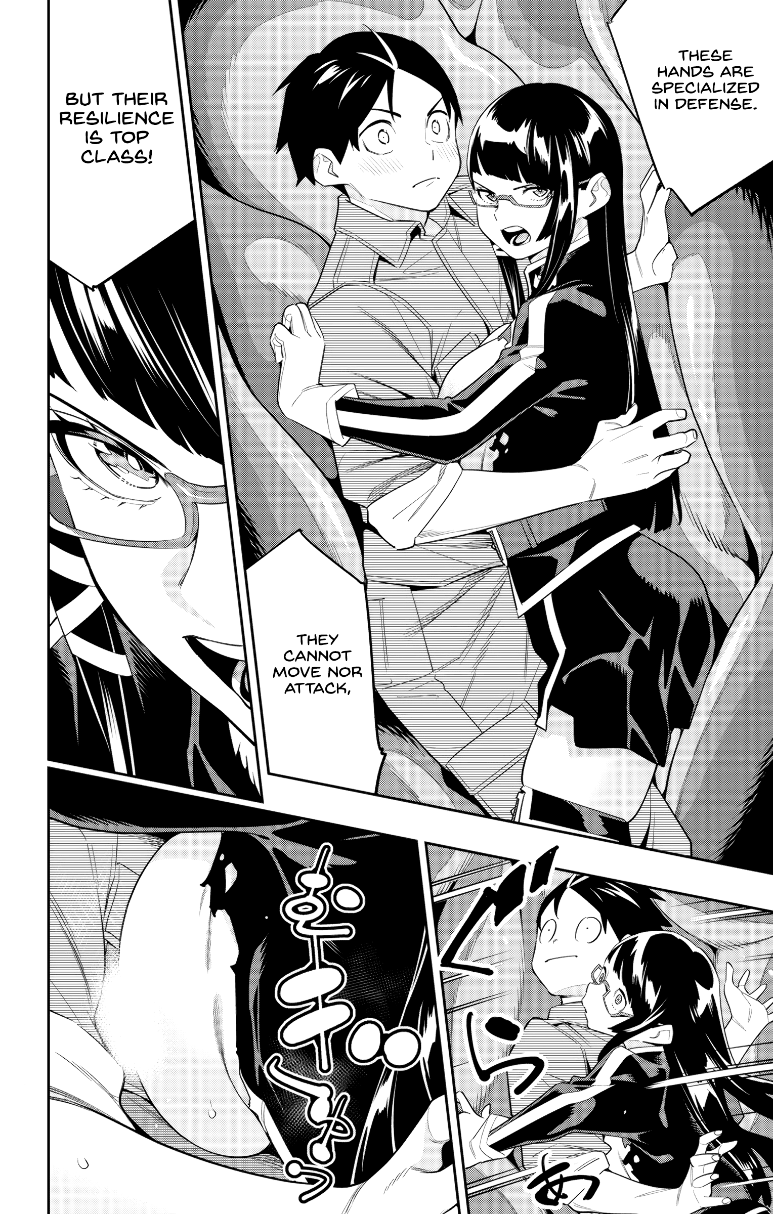 Chained Soldier, Chapter 133 image 12